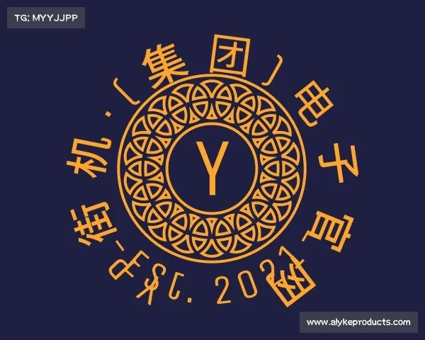 关于YP街机·(集团)电子官网